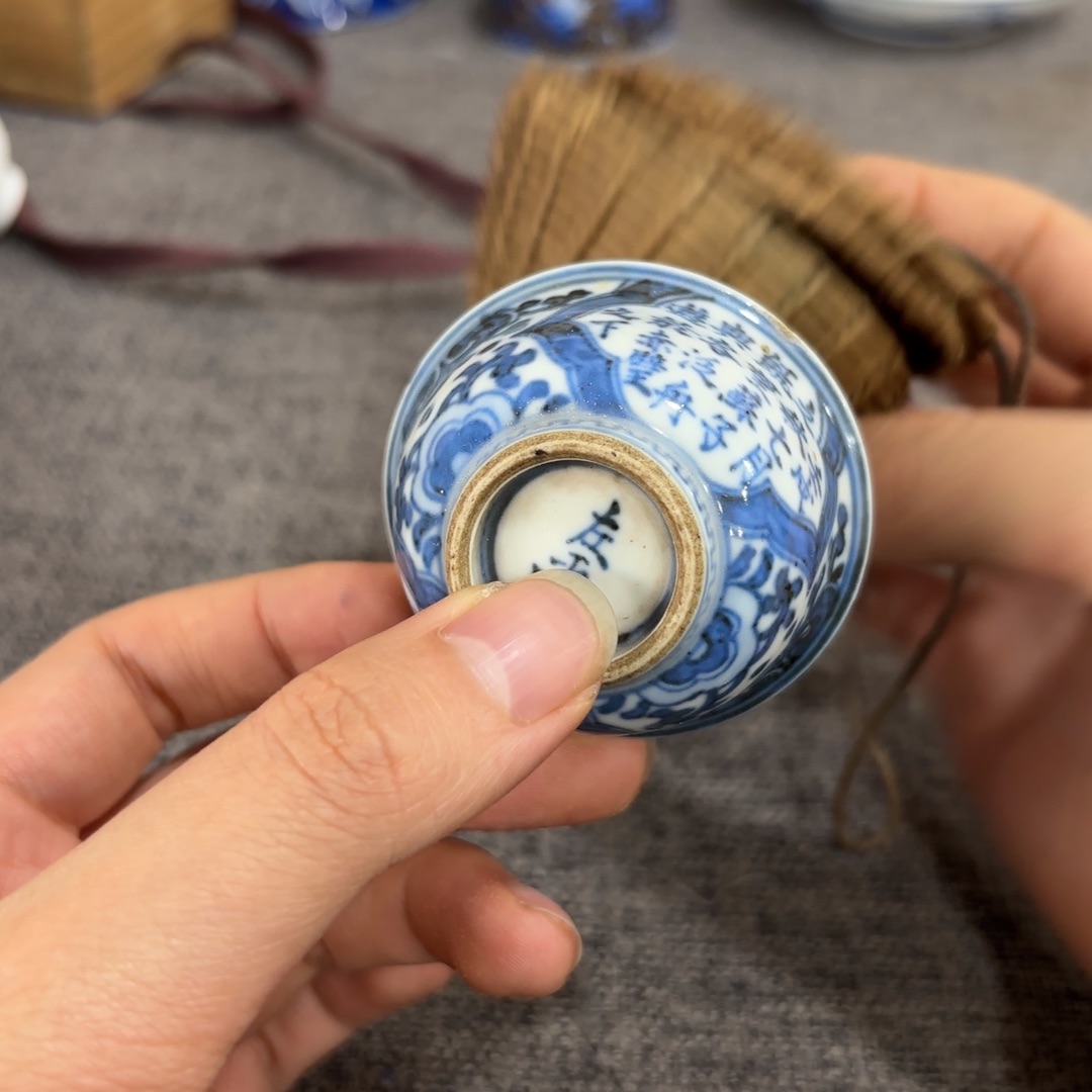 非常好看漂亮的物品 