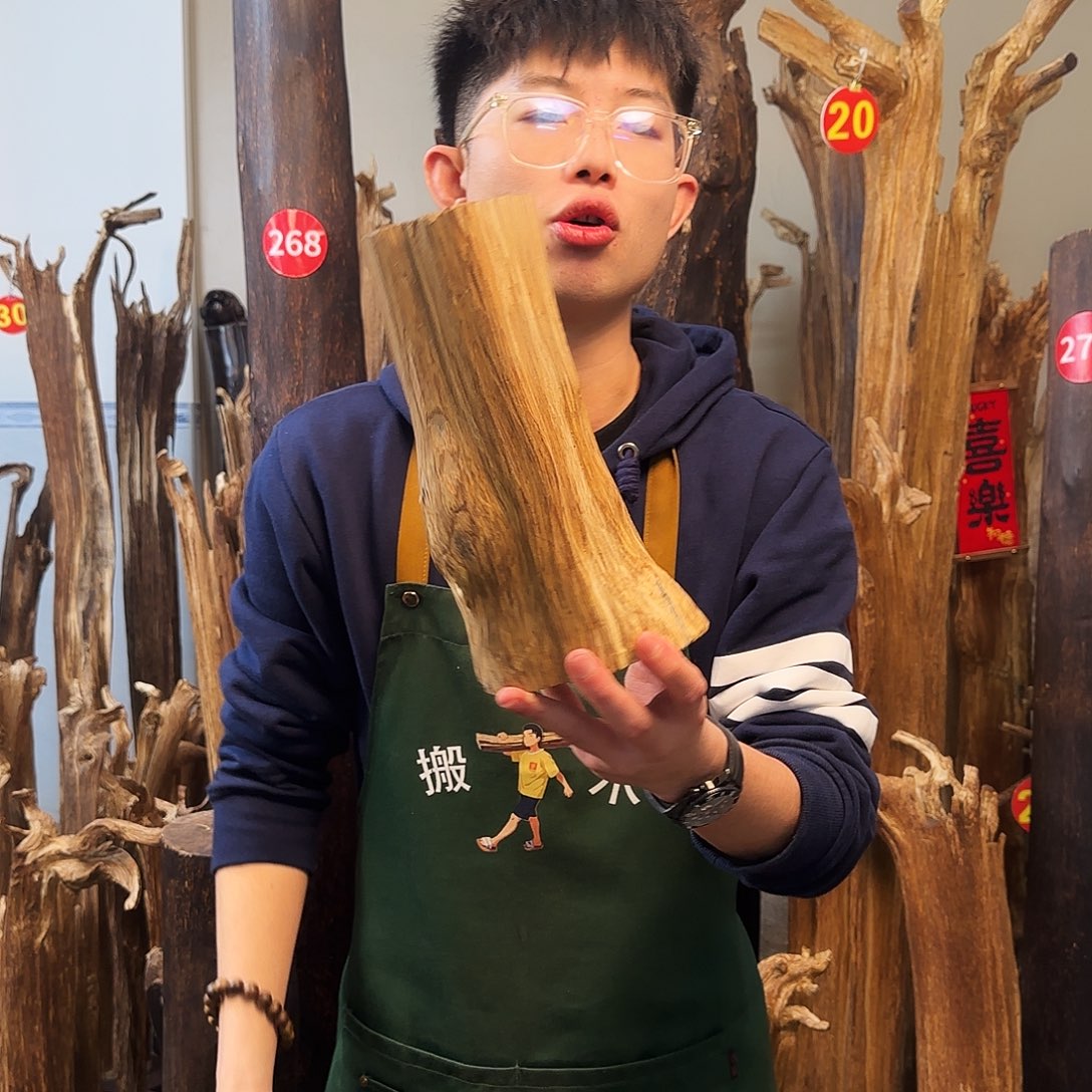 沉香摆件天然沉香原木摆件➕底座