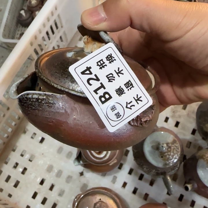 紫砂茶壶柴烧新品福利多多