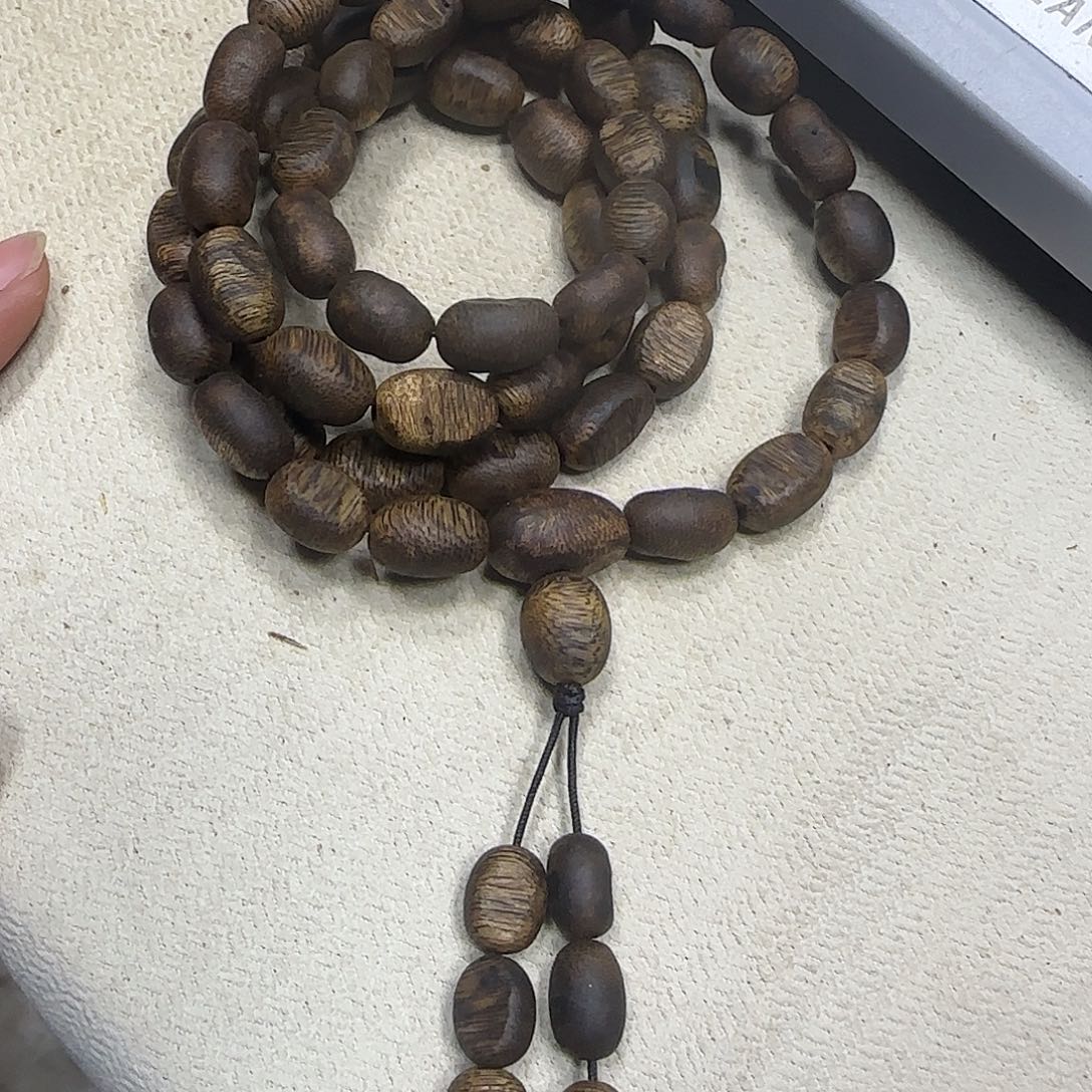 沉香沉香碎屑奇楠沉香留疤长串25g+多样性发一条