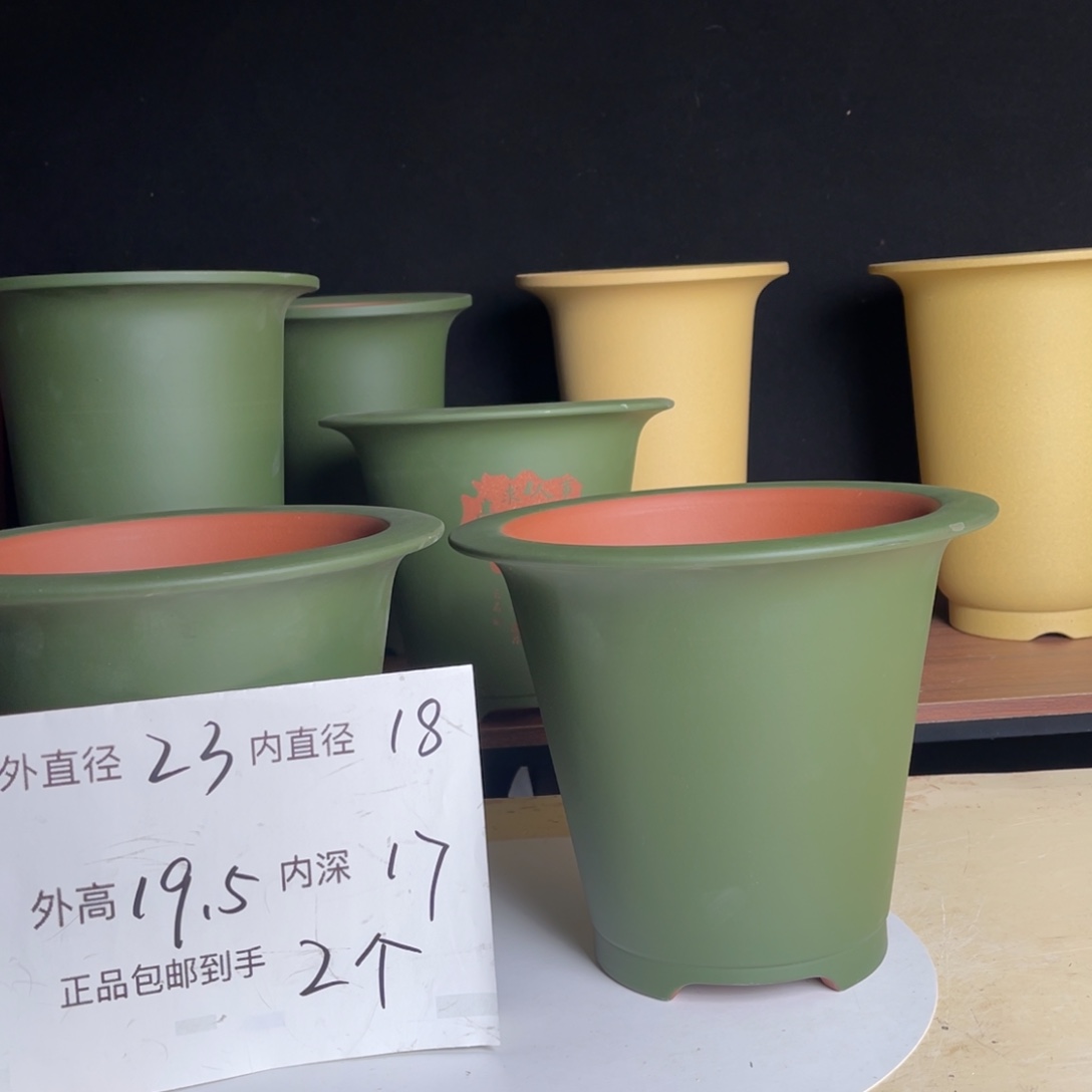 宜兴原矿紫砂花盆