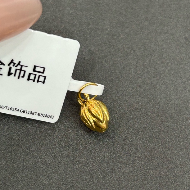 【夏夏专享】足金999 花苞  ZP 0.25 攒金有道