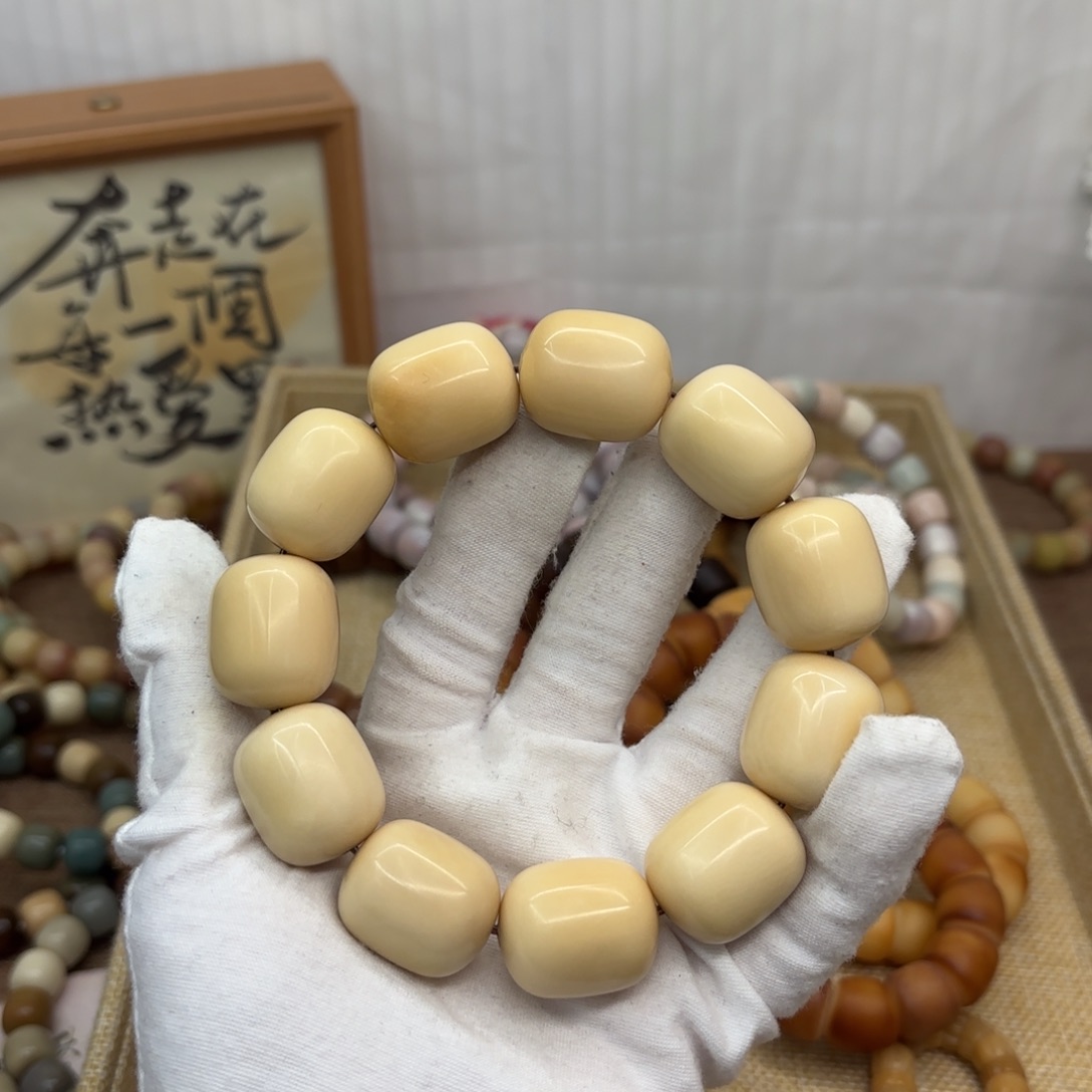 吊坠菩提根/象牙果24干磨瑕疵牙果年糕239