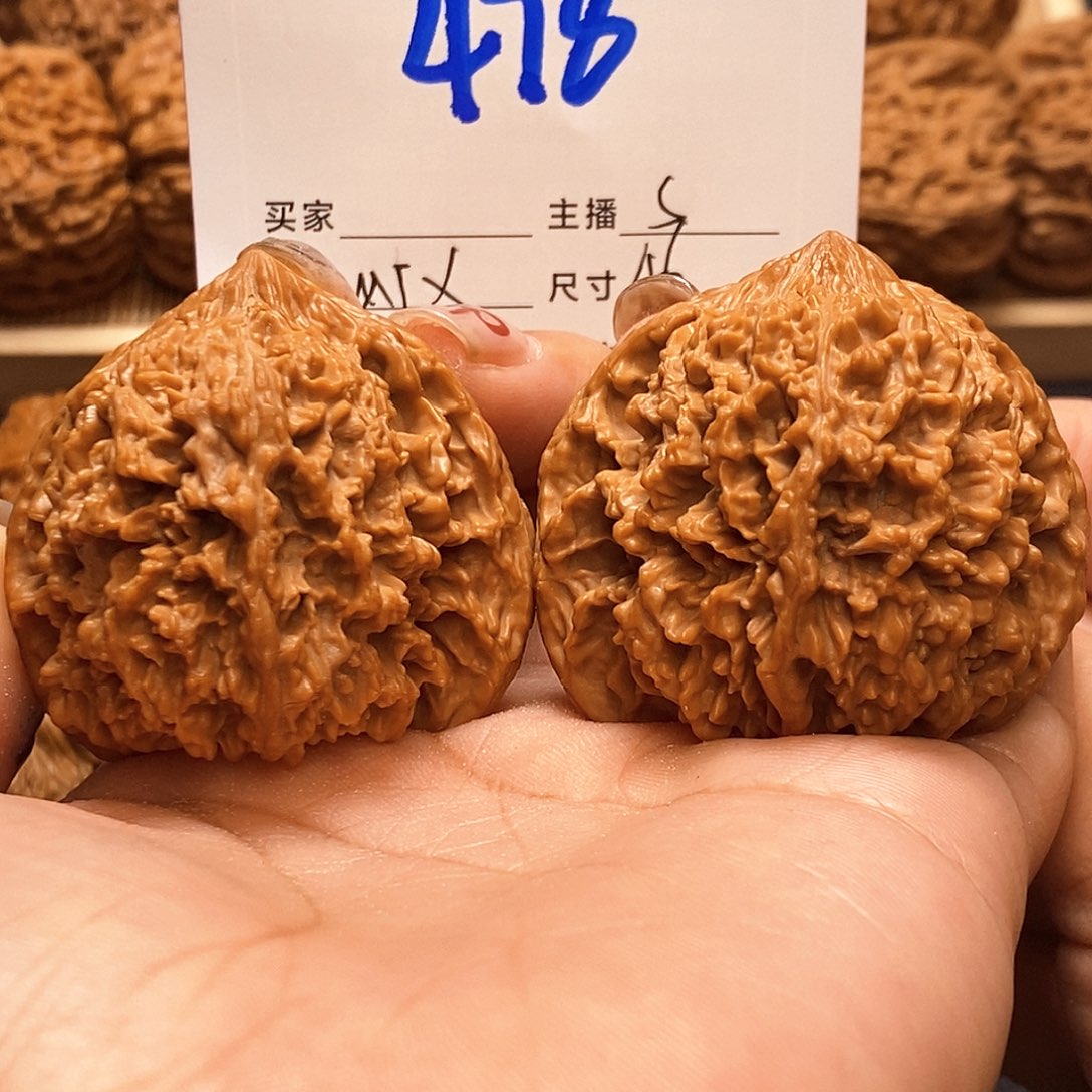 桃核吊坠满天星46无刀痕s