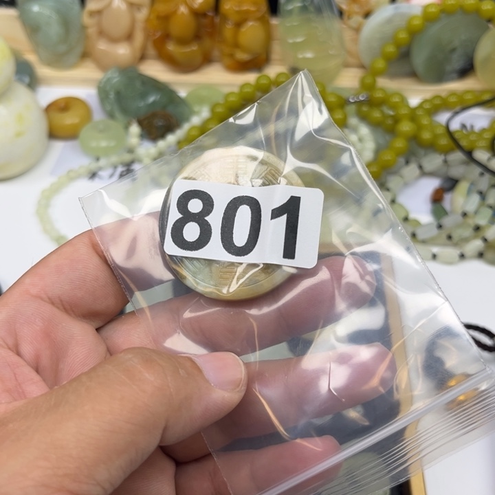 蛇纹石玉未镶嵌珠宝半成品樱****）