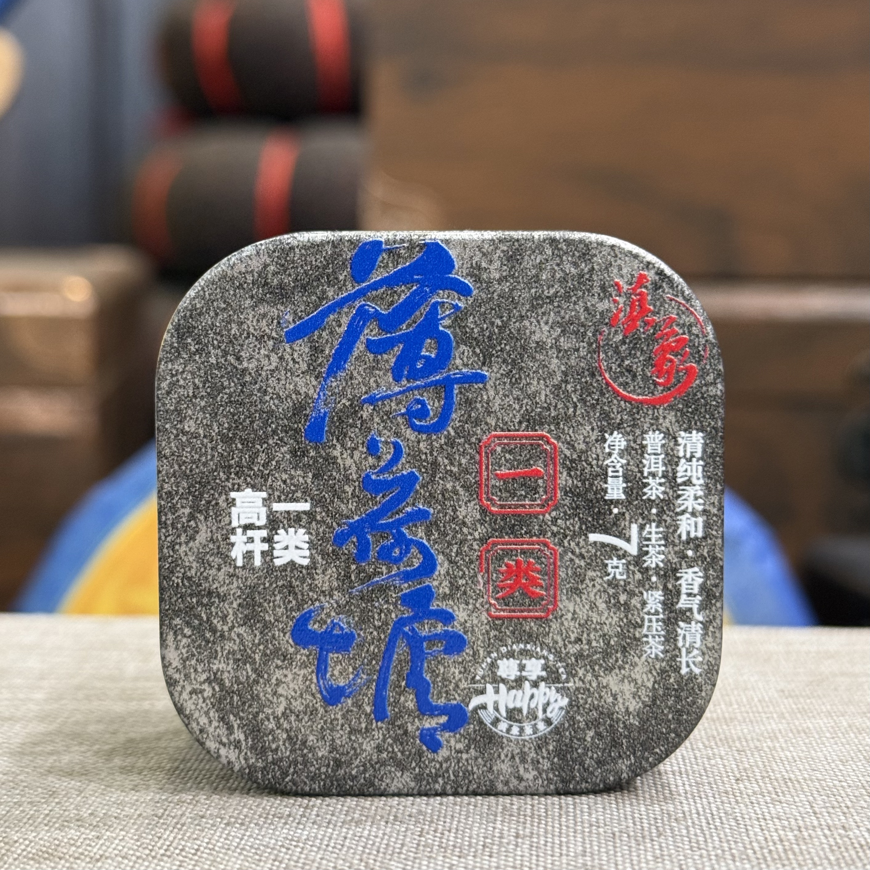 千年茶乡~【云南滇象普洱茶】2024年薄荷塘一类龙珠 7g/颗