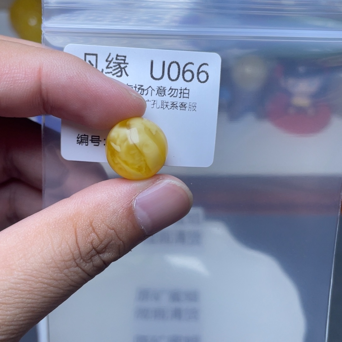 琥珀未镶嵌珠宝奇石