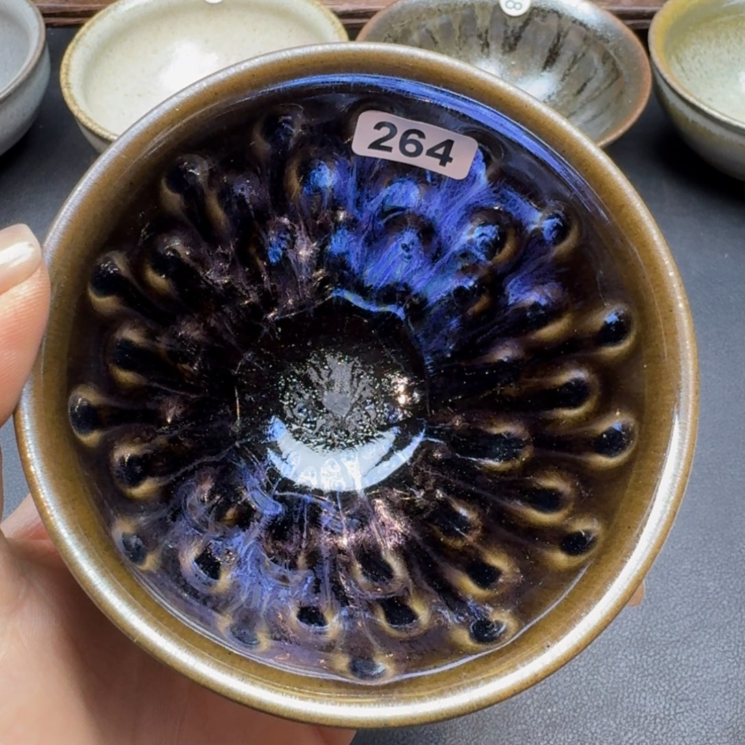 乐乐千盏茶器乐乐264