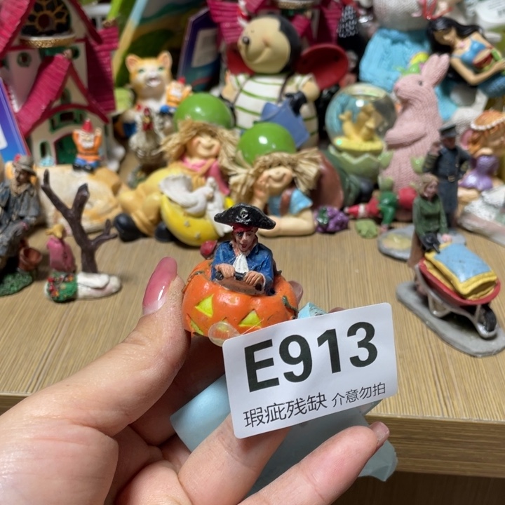 艾***y摆件孤品老货微瑕瓷