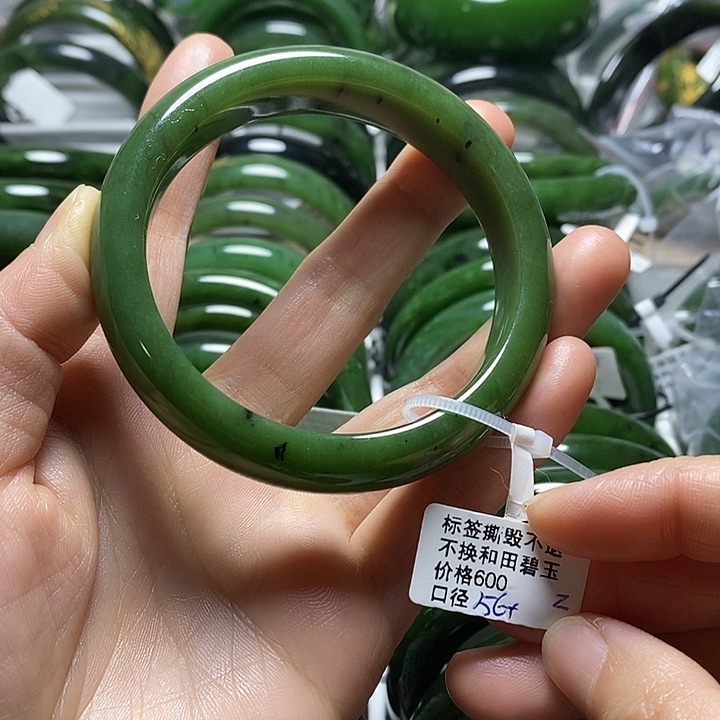 和田玉（碧玉）手镯未镶嵌正圈56口径