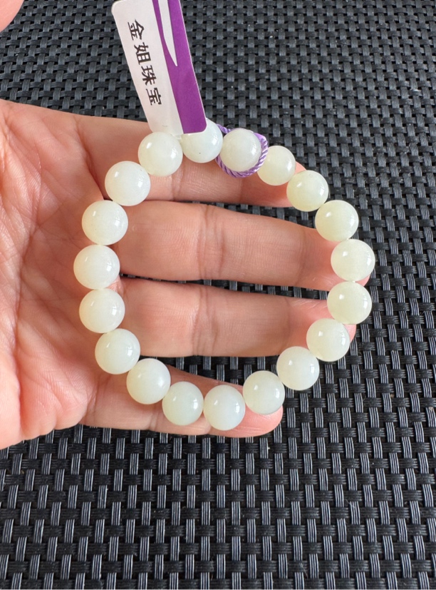 【且末油糯细约10mm】新疆且末老矿细料约10mm单圈手串（多样性发一）