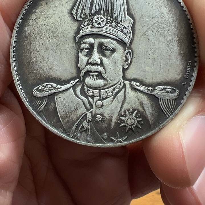 （一家臻藏）可吸翻可吹响龙洋工艺品 精选摆件 