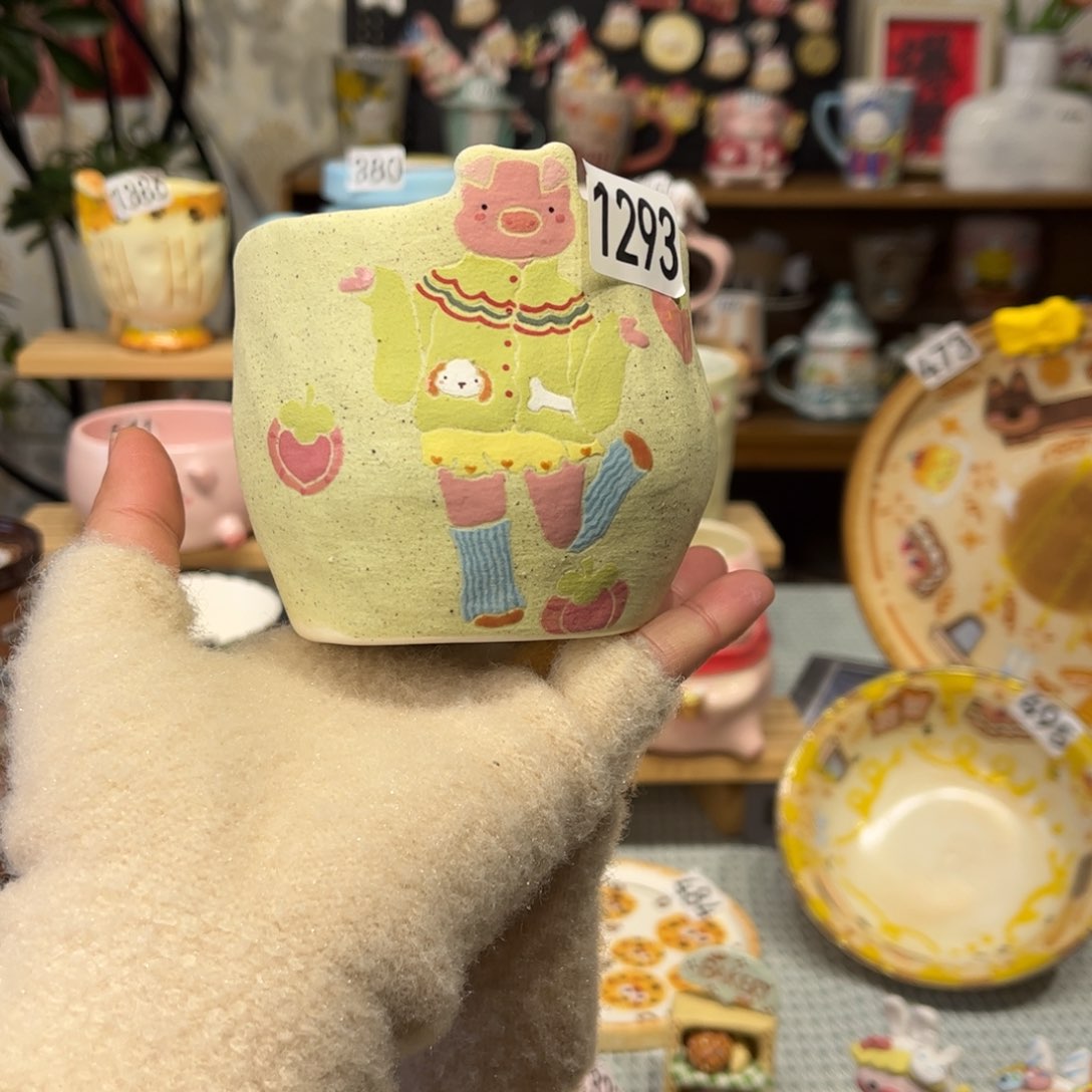 瓷片1293哈哈哈哈哈哈哈哈哈哈哈