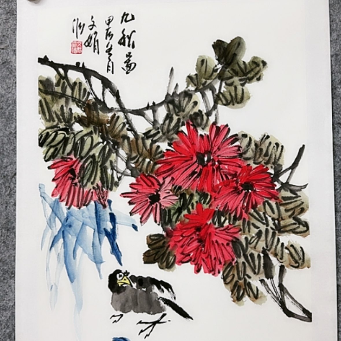 【闪购商品】国画我们都是好孩子啊我