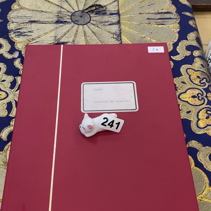 瓷片哦哦哦哦哦哦哦哦