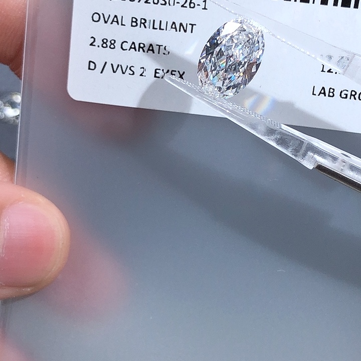 钻石裸钻上海2.088ct顶顶椭圆传统切