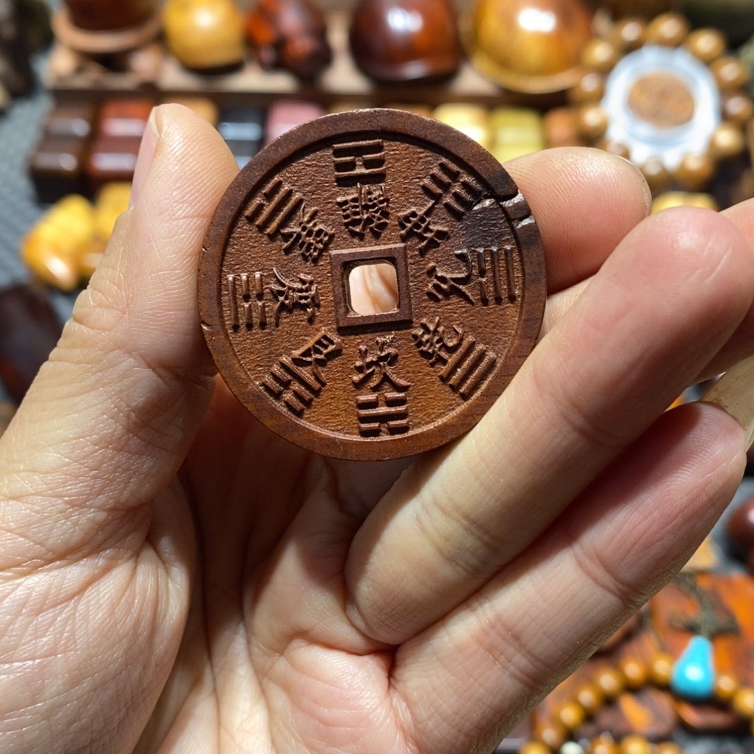 木枣木木木瑕疵牌