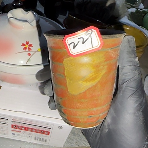 瓷片国营厂库存229