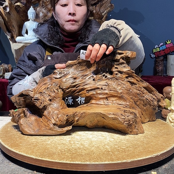 用****2552。株木随行小根艺