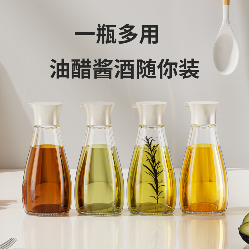 高品质小油瓶香油创意玻璃调味料瓶厨房家用调味罐装油盐酱醋油壶