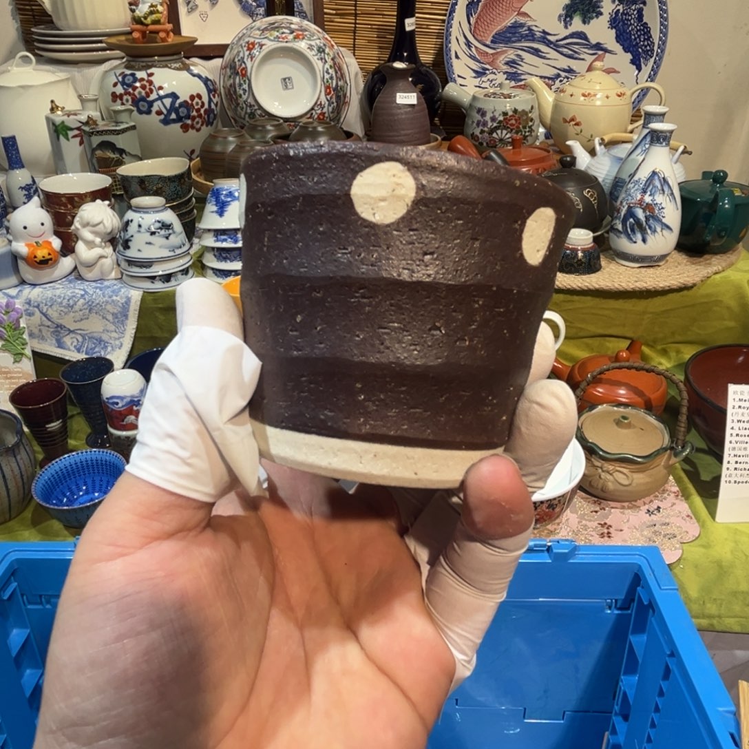 哒***哒其他散瓷，默认微瑕，完美者慎拍