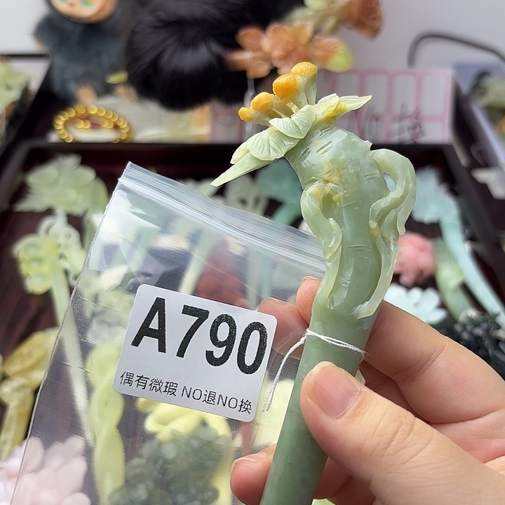星***璨合金蛇纹石玉发饰