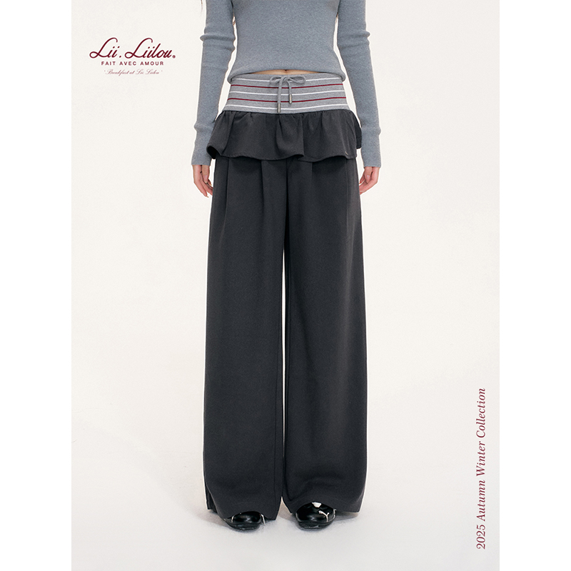 Liilou Ballet core 撞色条纹针织腰头荷叶边裙摆休闲裤