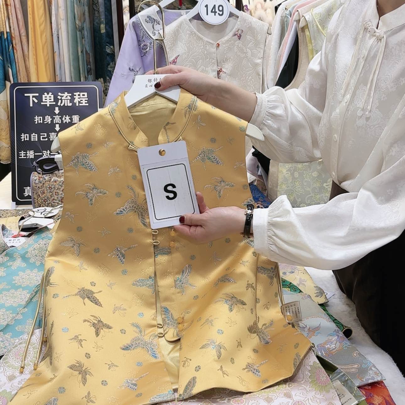 【闪购商品】莲苏绣等艺术品和工艺美术作品