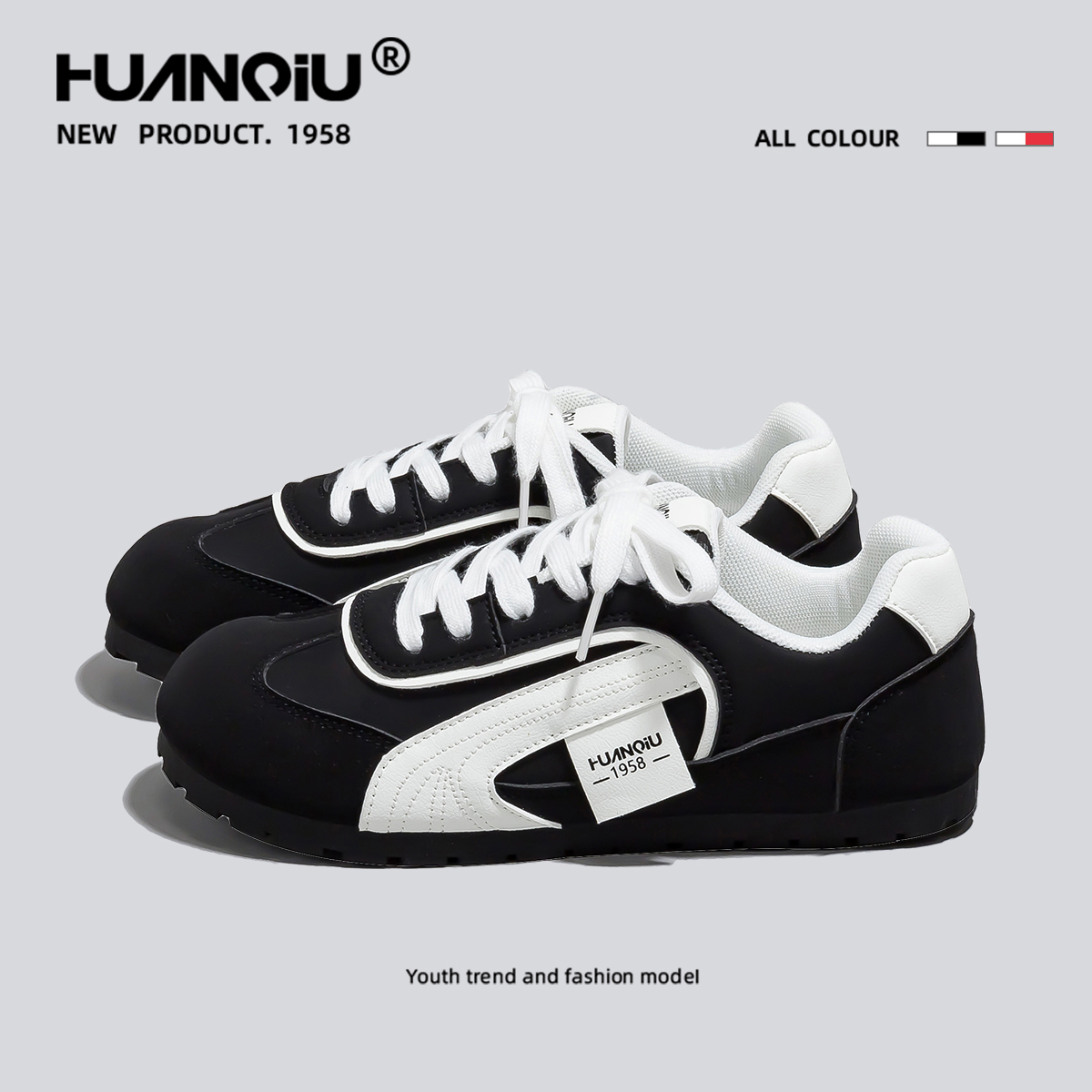 环球网红百搭小众德训鞋女2025爆款流行鞋子学生轻便板鞋HC-Y011