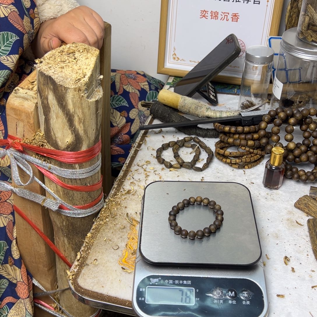 线香奇楠沉香手串9