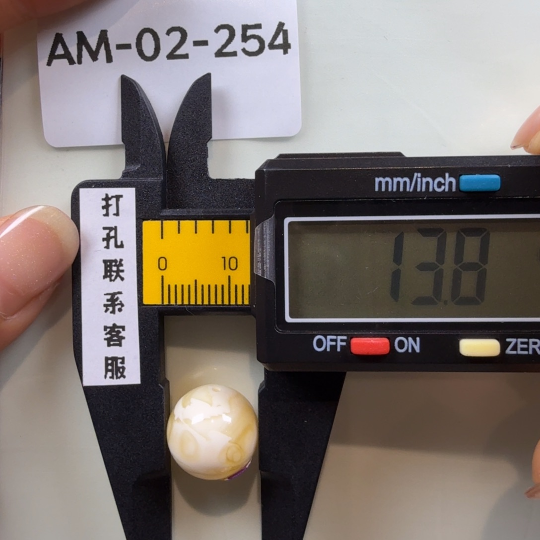 未镶嵌蜜蜡珠宝奇石微瑕微裂