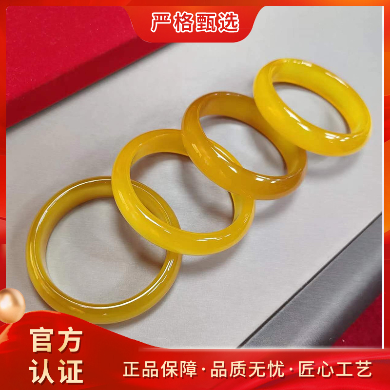 【锦钰珠宝】MZ78-精美时尚玛瑙手镯-多样性只发一件