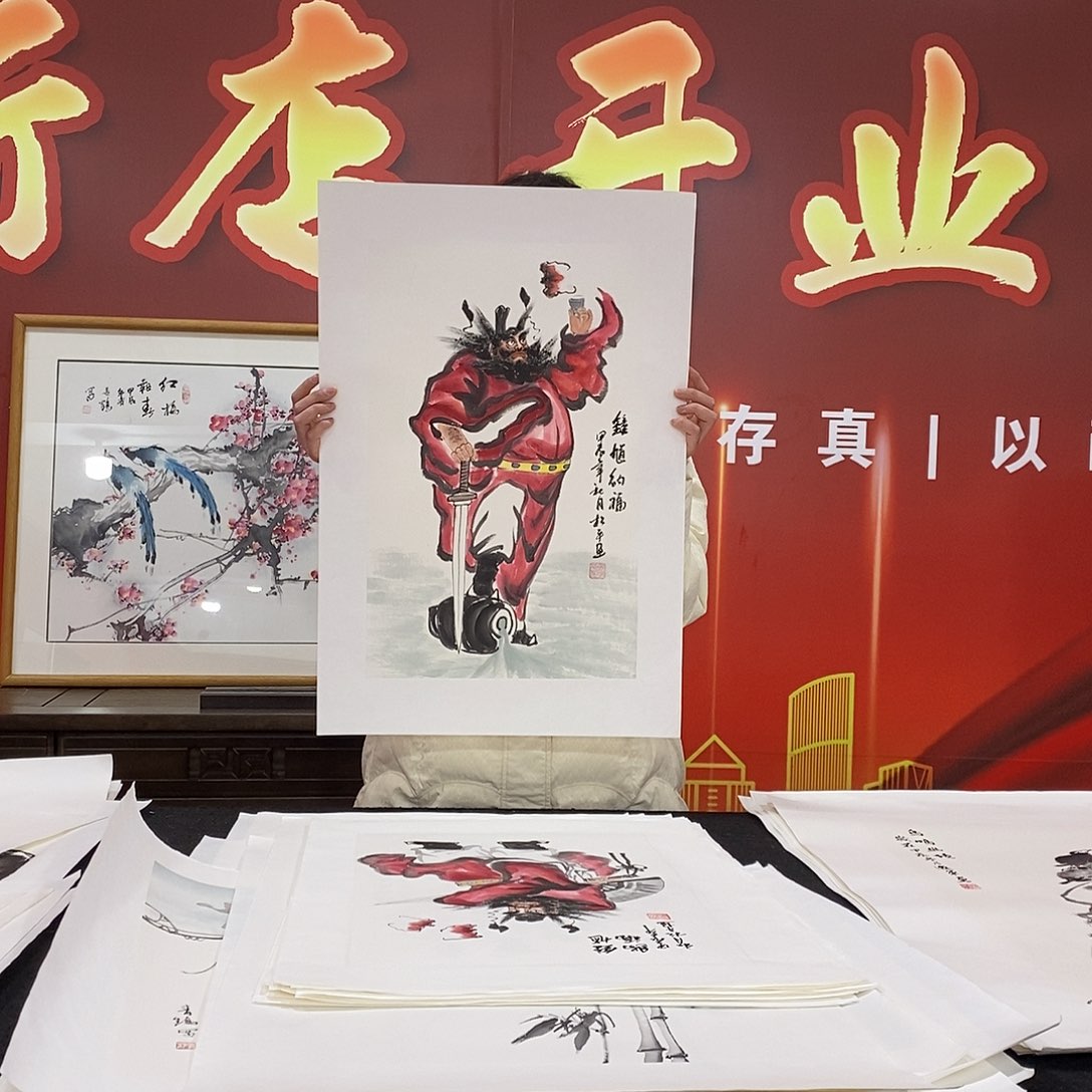 国画张松平54*33精品佳作钟馗纳福