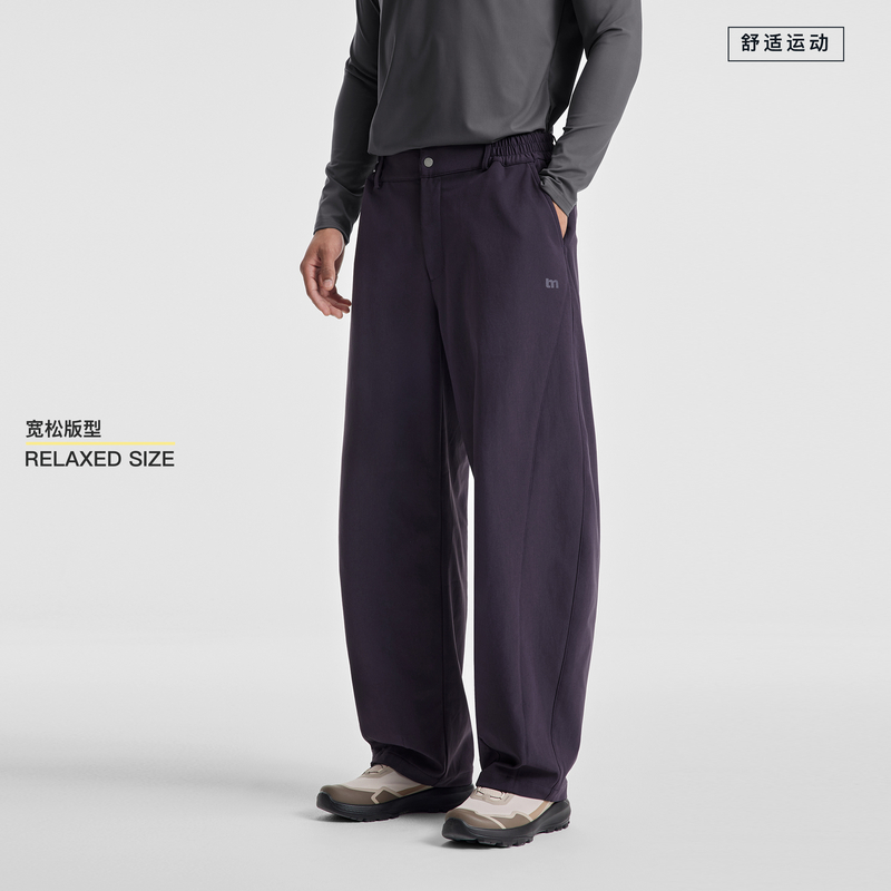 【刀锋】BODYDREAM简单裤秋冬保暖弯刀裤男运动裤茧型裤直筒休闲裤