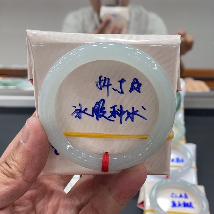 翡翠未镶嵌手镯缅甸翡翠