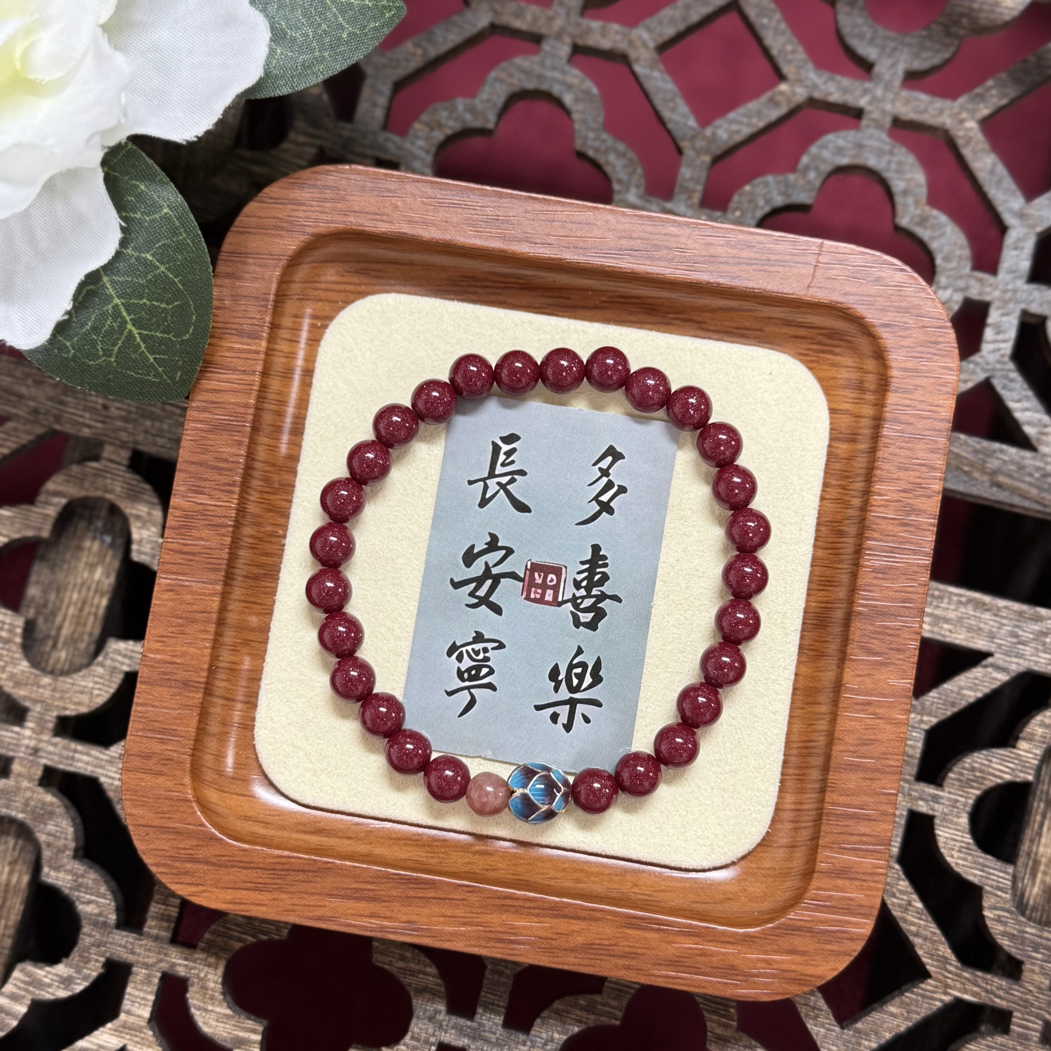 含辰砂工艺品朱砂莲花步步生莲