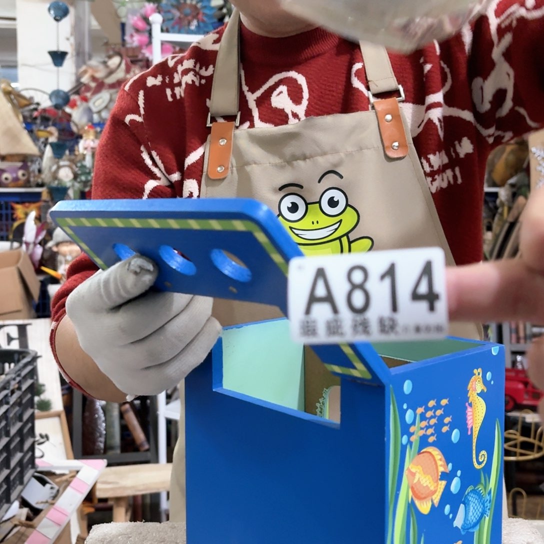 核桃木/黑胡桃（胡桃木）