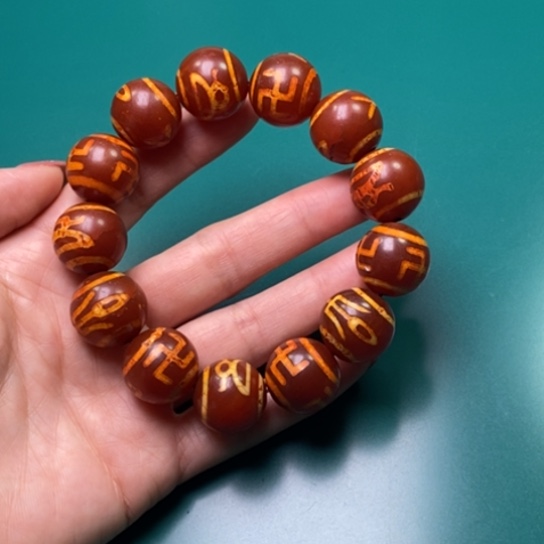 玛瑙/玉髓未镶嵌手链