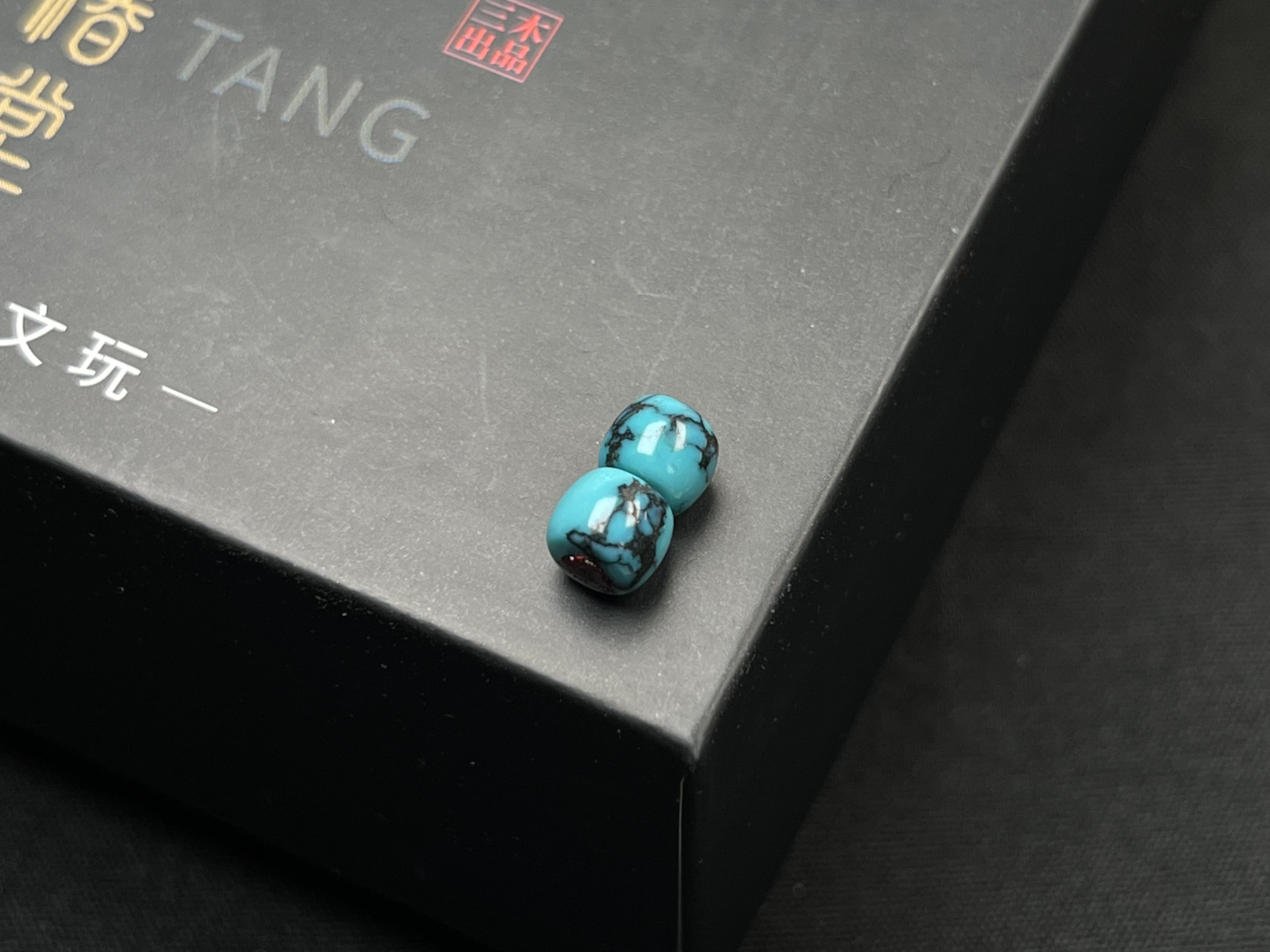 原矿绿松石直切老型套装  5.6直径 4.7高 全品无暇