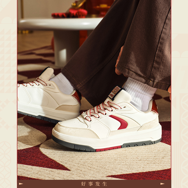 【樊振东同款】安踏好事发生982月影板鞋男女同款休闲运动鞋