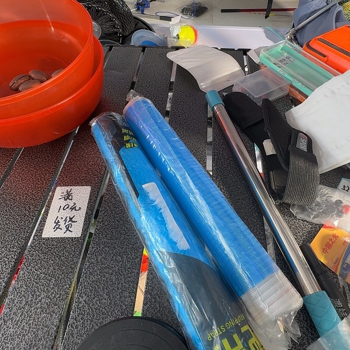 14号缠把带不退不换