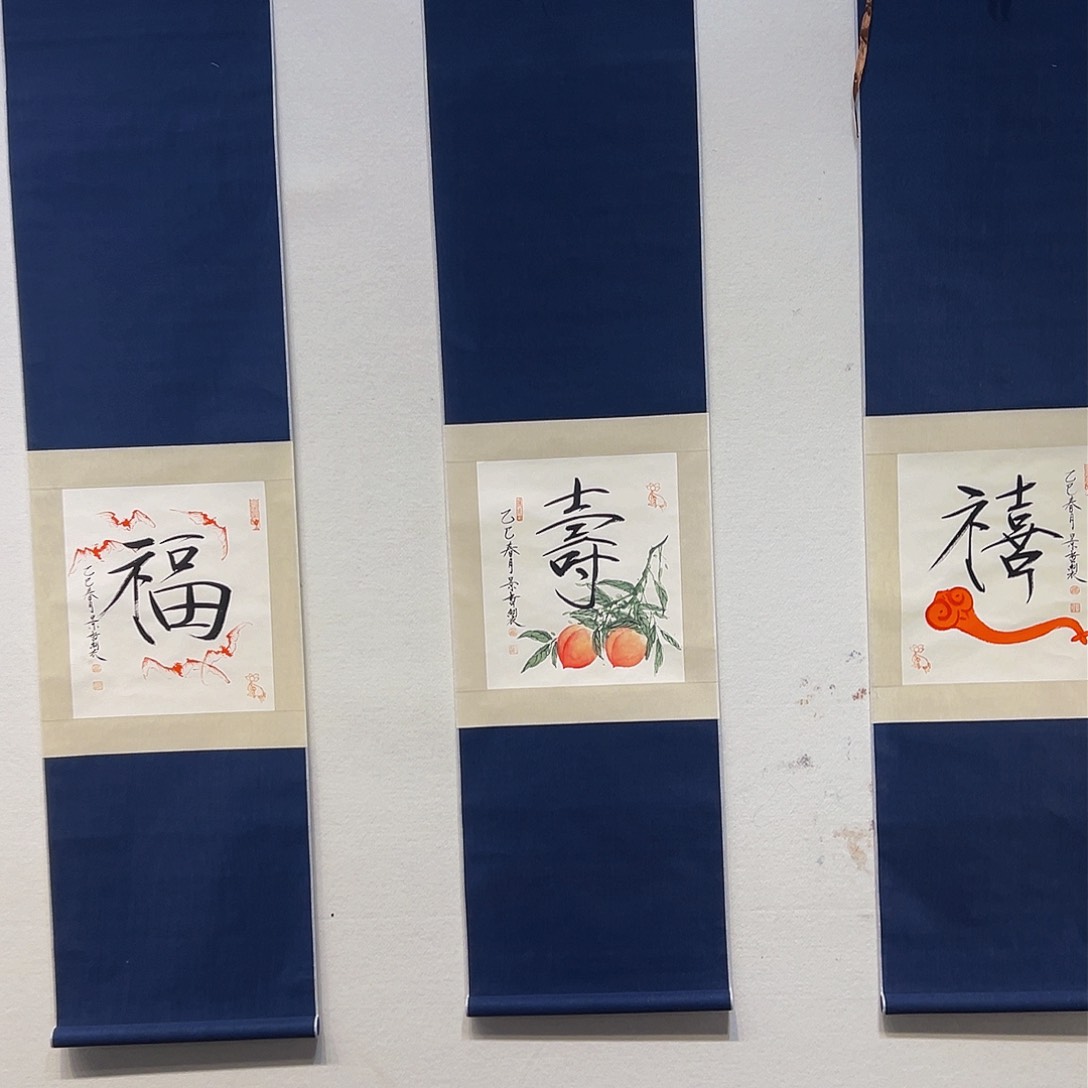 国画哈哈哈哈哈哈哈哈哈哈