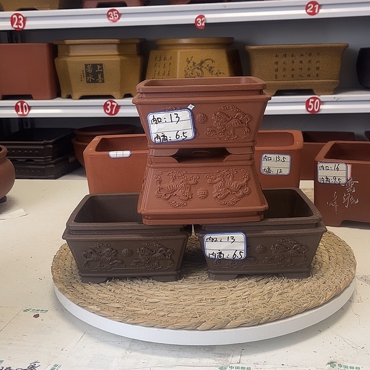 紫砂花盆紫砂艺术