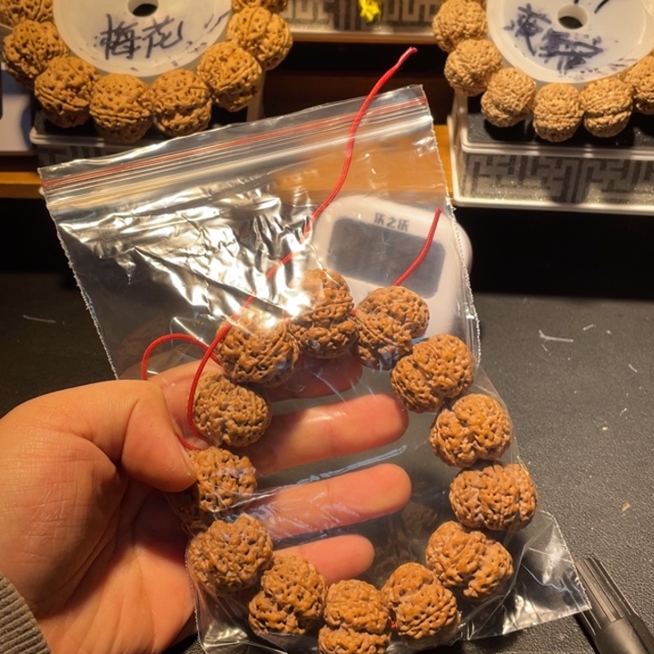 神***难金刚菩提手串这个