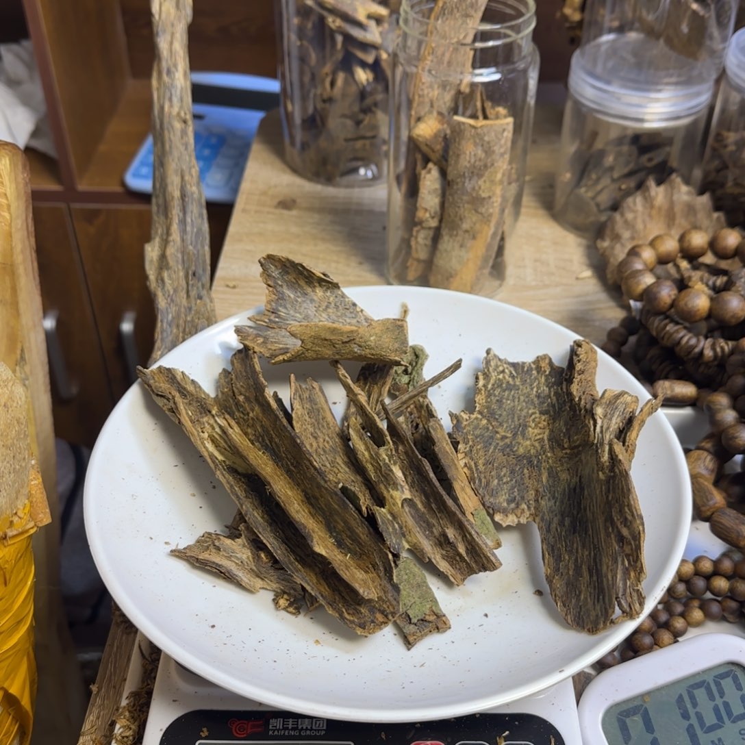 沉香沉香碎屑绿棋楠原料皮油82克