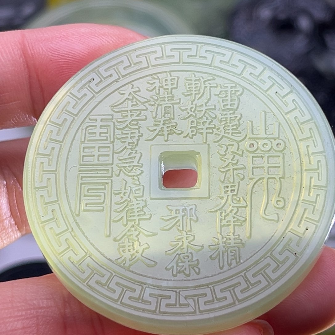 蛇纹石玉未镶嵌其他