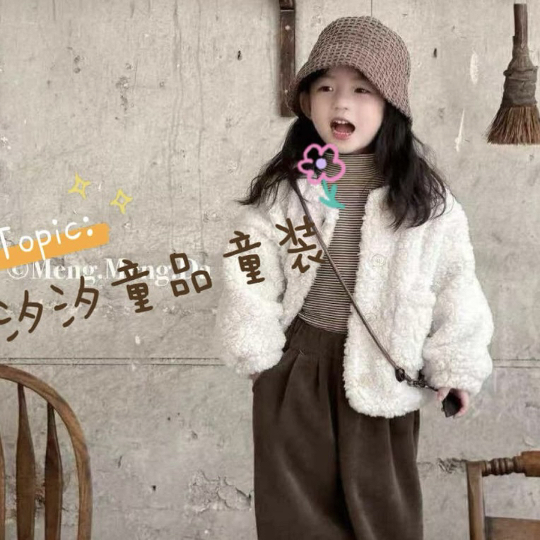 （直播间扣号专用链接）福利男女童装套装保暖