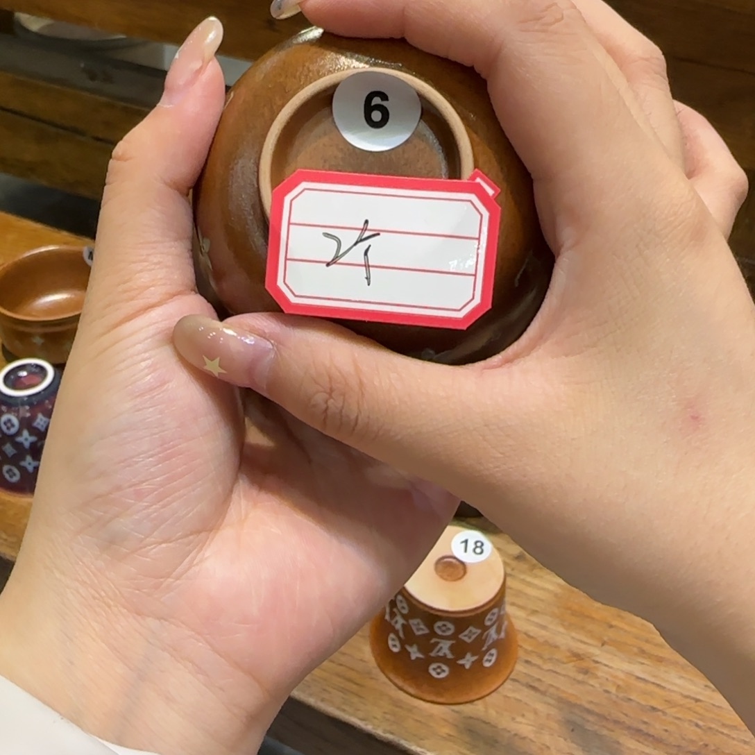 炎***一龙泉青瓷小满青瓷