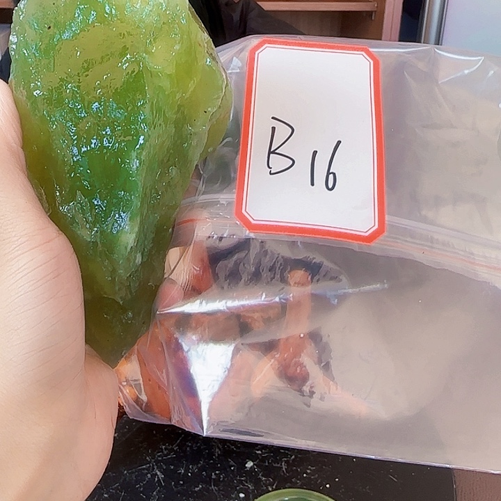 蛇纹石玉蛇纹石玉未镶嵌草*哥