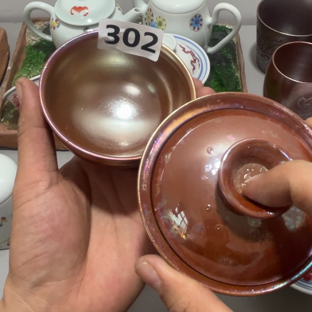 云***泽柴，瓷器陶瓷杯子陶瓷